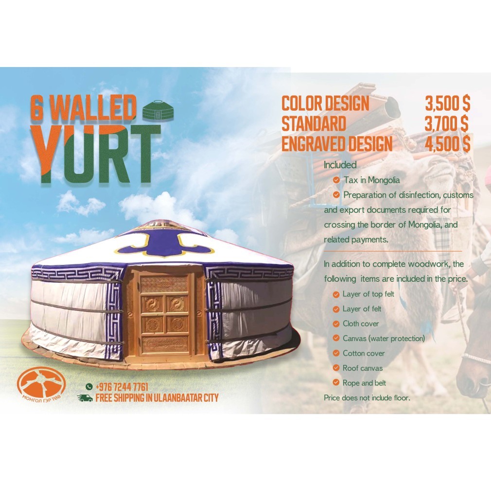 6 Walled Yurt /Color Design/