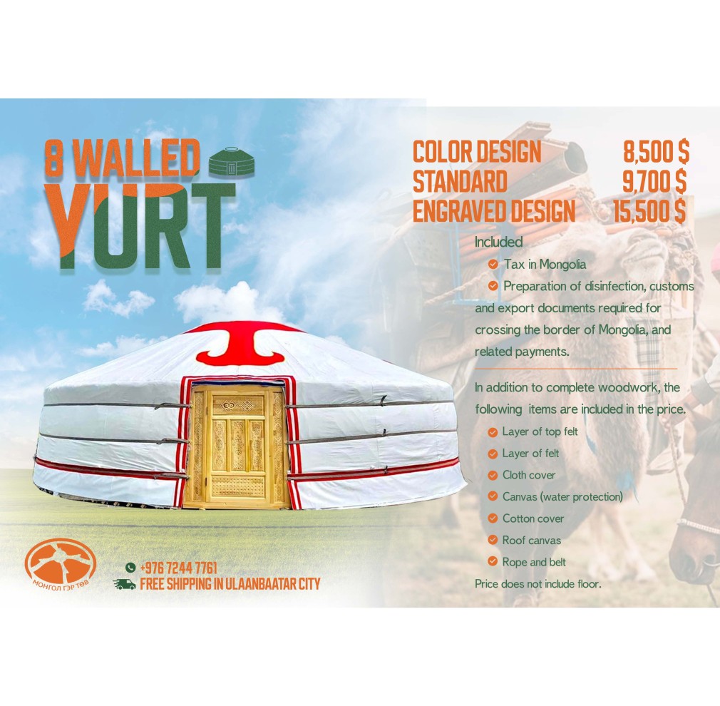 8 Walled Yurt /Engraved Design with High wall/